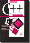 C++ Освой на примерах | Динман М.И